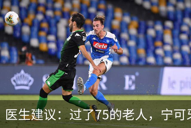 医生建议：过了75的老人，宁可牙齿缺失，也别在这几种状态去镶牙